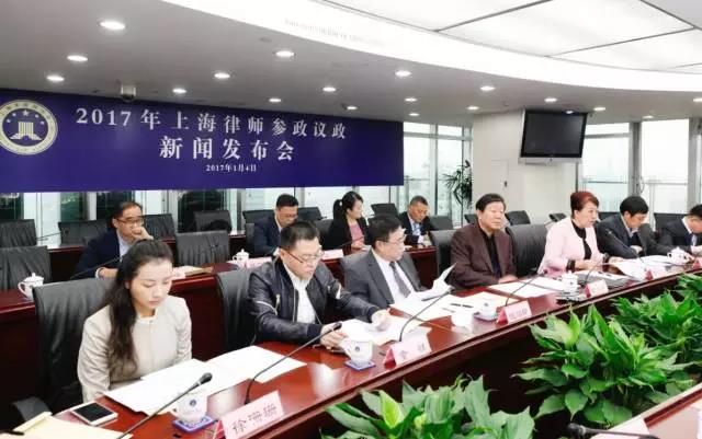 滬律師界人大代表、政協(xié)委員建言獻(xiàn)策熱迎“兩...