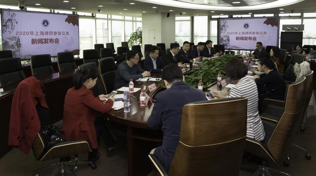 關(guān)注丨上海律師界人大代表、政協(xié)委員諫言獻(xiàn)策...
